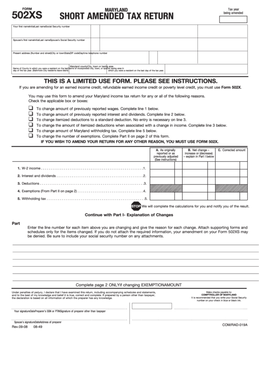Fillable Form 502xs - Maryland Short Amended Tax Return Printable pdf