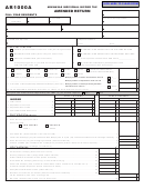 Fillable Form Ar1000a - Arkansas Individual Income Tax Amended Return - 2006 Printable pdf