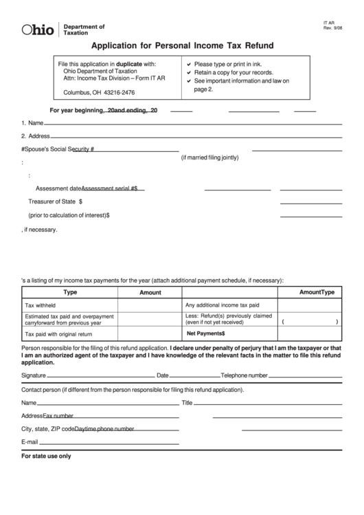 Fillable Form It Ar - Application For Personal Income Tax Refund Printable pdf
