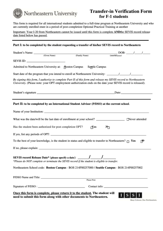 Fillable Transfer-In Verification Form For F-1 Students Printable pdf
