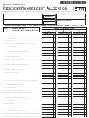 Form 574 - Resident/nonresident Allocation Form - 2008