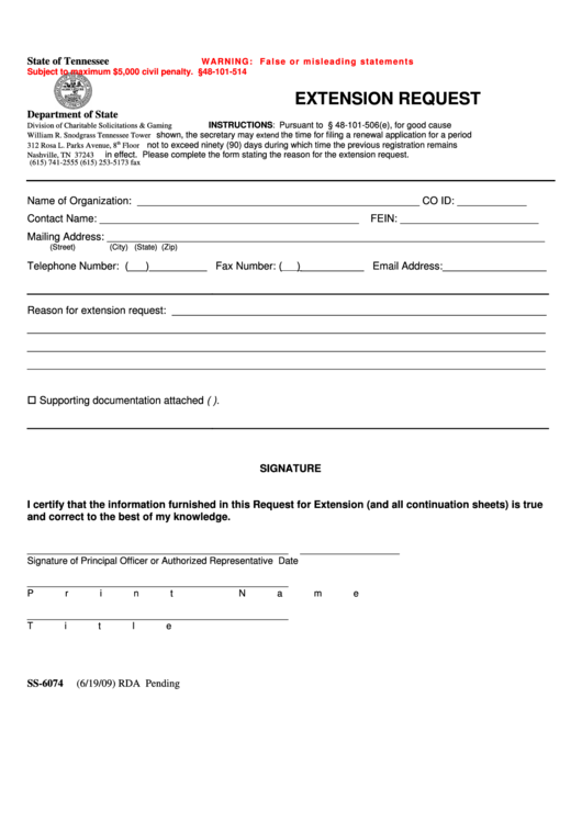 Fillable Form Ss-6074 - Extension Request - Tennessee Department Of State - 2009 Printable pdf