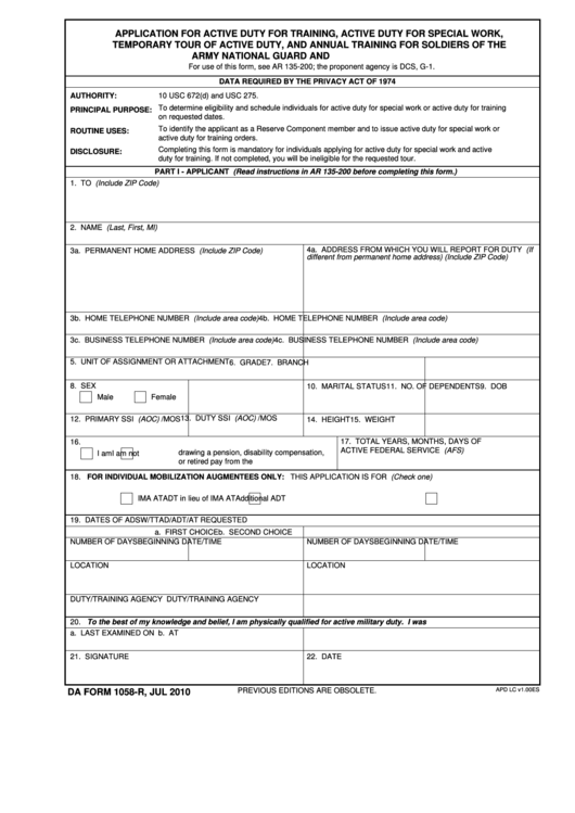 Fillable Da Form 1058-R Application For Active Duty For Training, Active Duty For Special Work Printable pdf