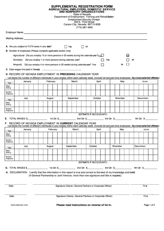 Form Nucs-4058 - Supplemental Registration Form Printable pdf