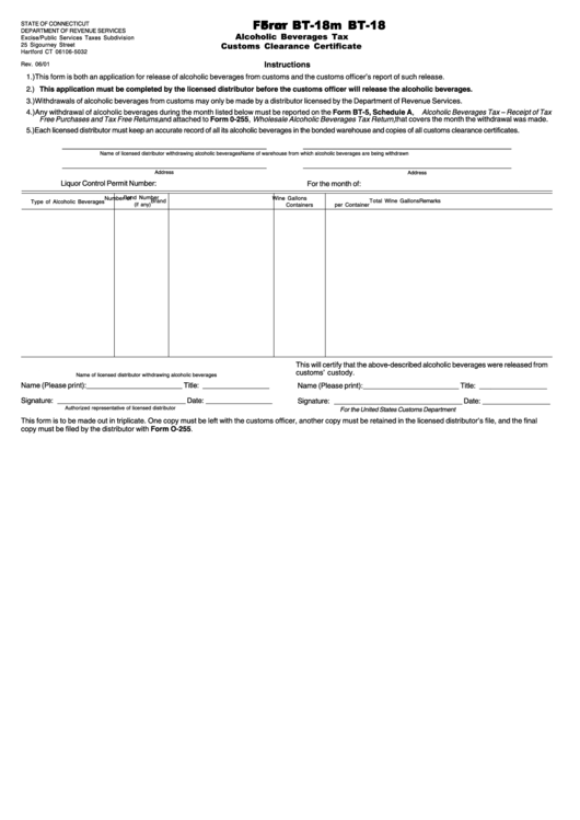 Form Bt-18 Alcoholic Beverages Tax Customs Clearance Certificate Printable pdf