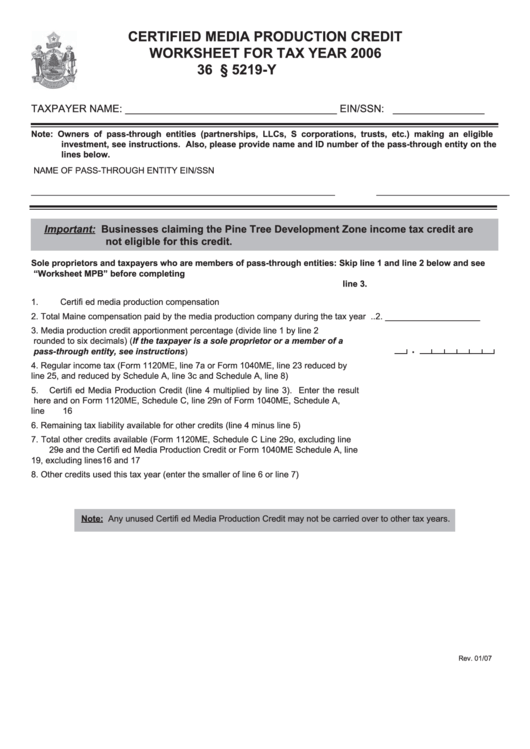 Certified Media Production Credit Worksheet For Tax Year - 2006 Printable pdf