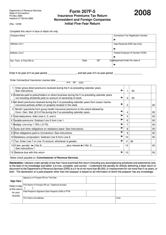 Form 207f-5 - Insurance Premiums Tax Return - Nonresident And Foreign Companies, Initial Five-Year Return - 2008 Printable pdf