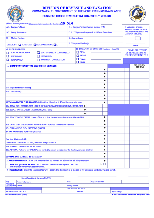 Fillable Form Os-3105g - Business Gross Revenue Tax Quarterly Return Printable pdf