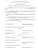 Impounding Agreement - Virginia State Corporation Commission