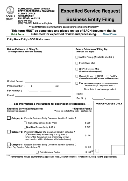 Form Scc21.2 - Expedited Service Request Business Entity Filing With Information & Instructions - 2007 Printable pdf