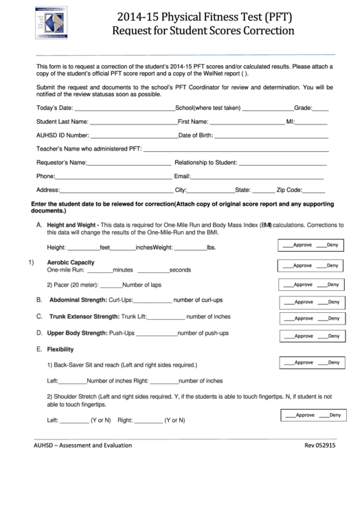 2014-15 Physical Fitness Test(Pft) Request For Student Scores Correction Form Printable pdf