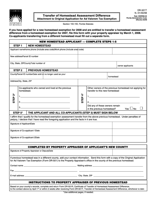Fillable Dr-501t - Transfer Of Homestead Assessment Difference Form Printable pdf