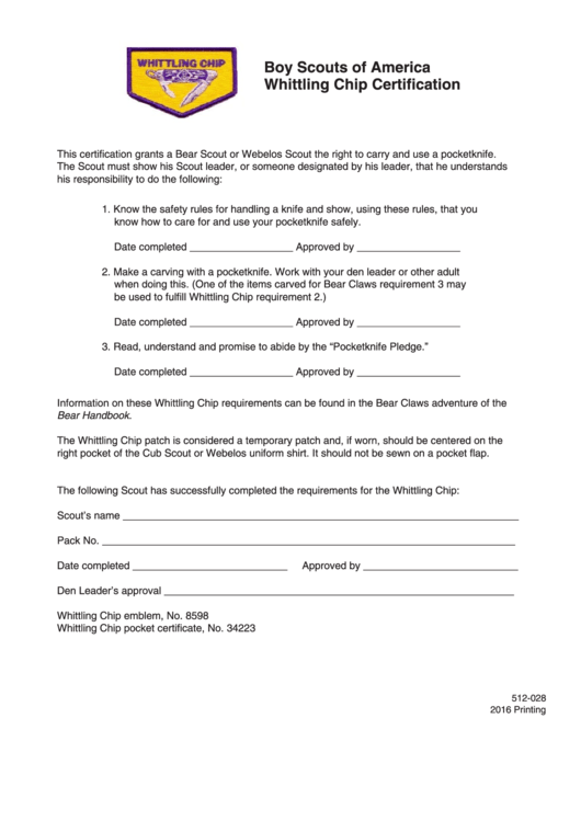 Fillable Whittling Chip Certification Form Printable pdf