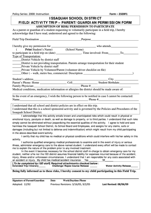 Form - 2320f1 Field/activity Trip - Parent/guardian Permission Form Printable pdf
