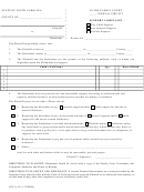 Support Complaint Form
