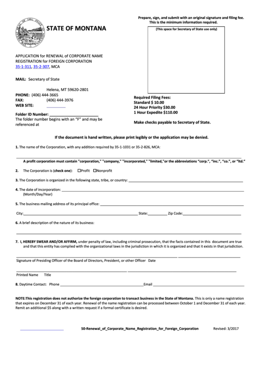 Fillable Form 50 - Application For Renewal Of Corporate Name Registration For Foreign Corporation 35-1-311, 35-2-307, Mca Printable pdf