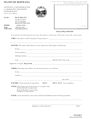Form Dn-1 - Articles Of Incorporation For Domestic Nonprofit Corporation