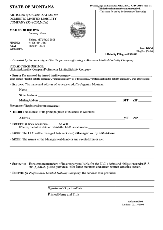 Form Dlc-1 - Articles Of Organization For Domestic Limited Liability Company Printable pdf