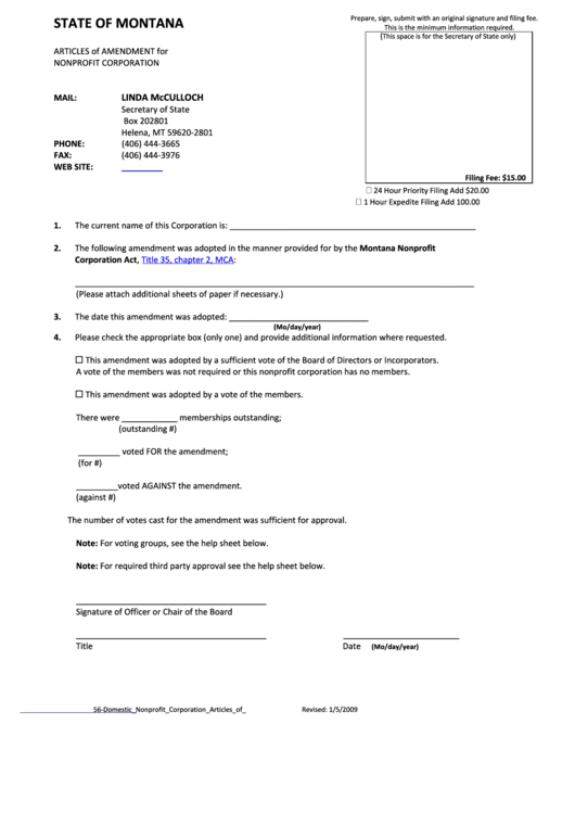 Articles Of Amendment For Nonprofit Corporation Form - State Of Montana - Secretary Of State Printable pdf