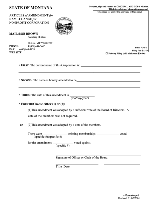 Form Anp-1 - Application For Reservation Of Name Form - State Of Montana - Secretary Of State Printable pdf