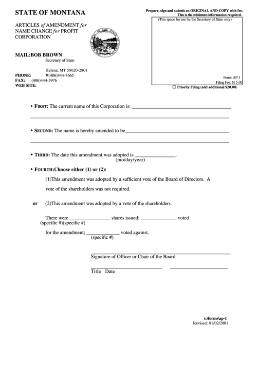 Form Ap-1 - Articles Of Amendment For Name Change For Profit Corporation Form - State Of Montana - Secretary Of State Printable pdf