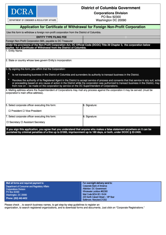 Dcra Application For Certificate Of Withdrawal For Foreign Non-Profit Corporation Printable pdf