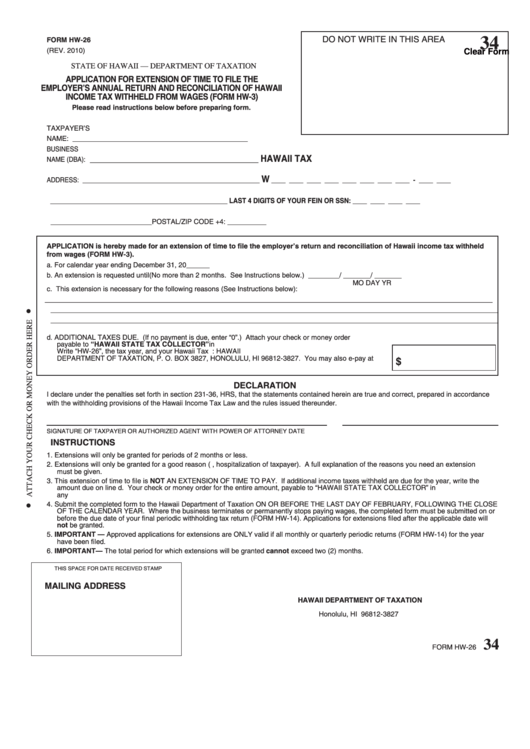 Form Hw-26 - Application For Extension Of Time To File The Employer's Annual Return And Reconciliation Of Hawaii Income Tax Withheld From Wages (form Hw-3)