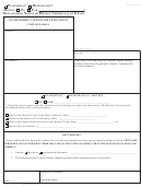 Fillable Form 5dc38 - Declaration; Notice Of Motion; Certificate Of Service Printable pdf