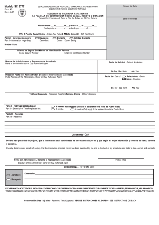 Modelo Sc 2777 Form As - Request For Extension Of Time To File The Estate Or Gift Tax Return - Commonwealth Of Puerto Rico Department Of The Treasury (Spanish - English) Printable pdf