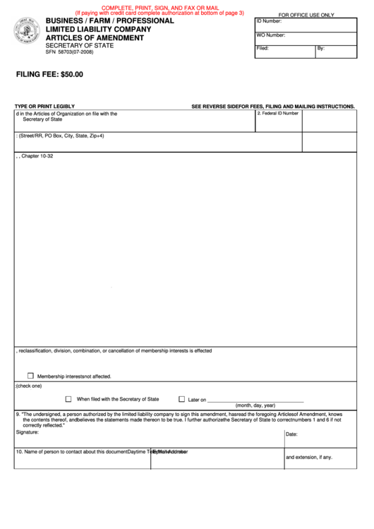Fillable Business/farm/professional Liimited Liability Company Articles Of Amendment Form - Secretary Of State Printable pdf