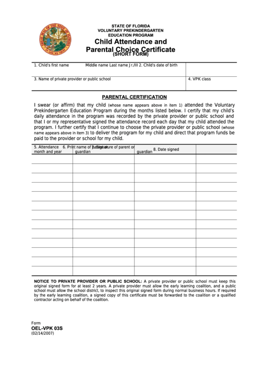 Fillable Child Attendance And Parental Choice Certificate Short Form Printable pdf