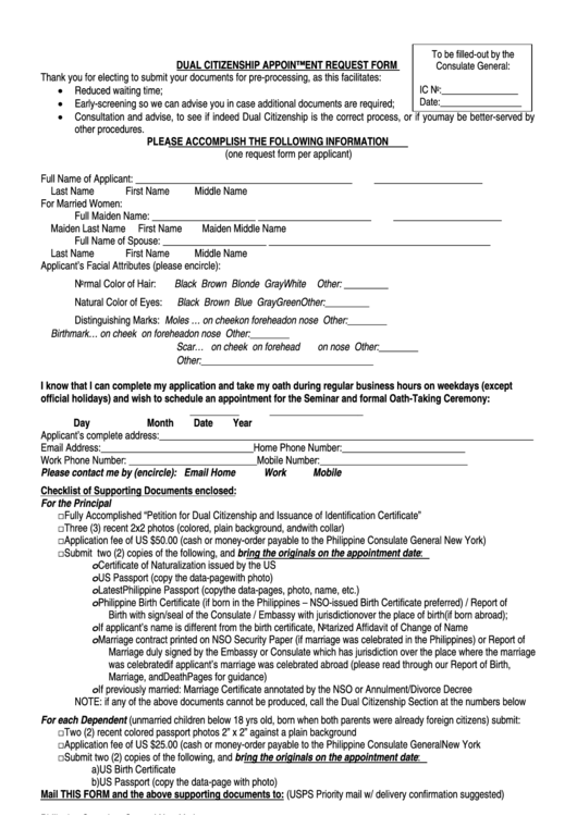dual-citizenship-appointment-request-form-new-york-pcg-printable-pdf
