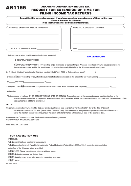 Fillable Form Ar1155 - Request For Extension Of Time For Filing Income Tax Returns/form Ar1100esct - Extension Corporation Income Tax Payment - 2007 Printable pdf