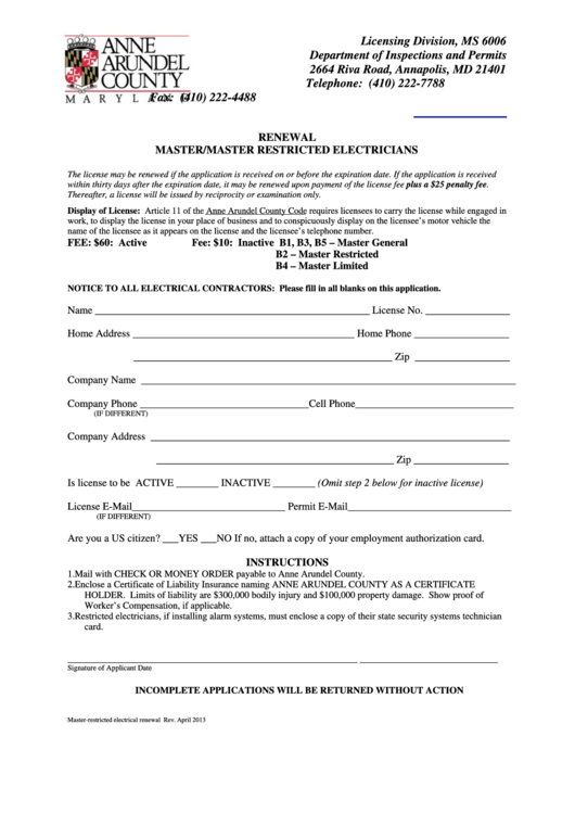 Fillable Electrical License Renewal Application Form - Department Of Inspections And Permits - Anne Arundel County Maryland Printable pdf
