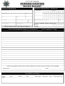 Parking Citation Review Request Form - The Police Department - City Of Davis