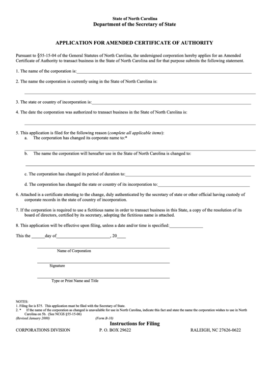 Fillable Form B-10 - Application For Amended Certificate Of Authority Printable pdf
