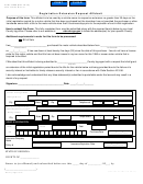 Form T-226i Registration Extension Request Affidavit