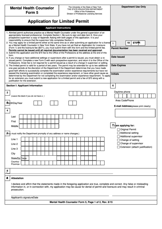 Mental Health Counseling Form 5 - Application For Limited Permit Printable pdf
