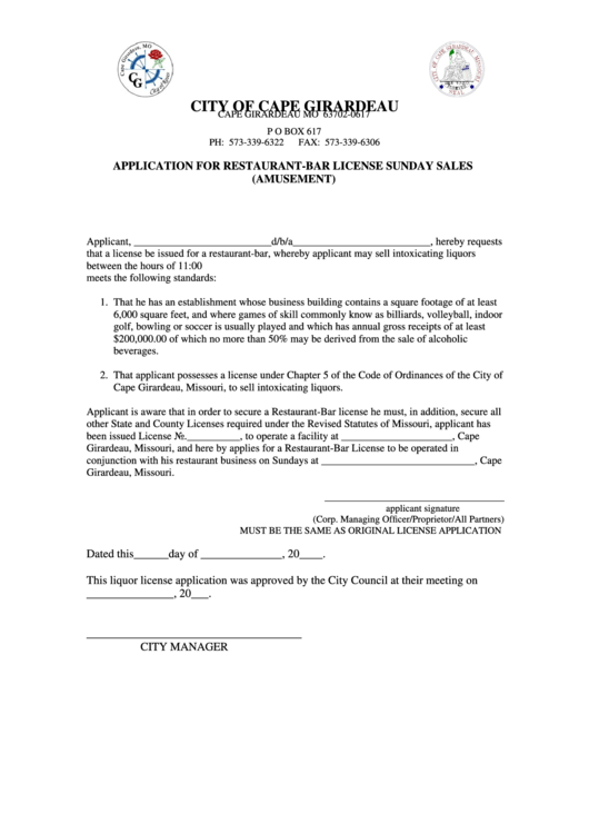 Application For Restaurant-Bar License Sunday Sales (Amusement) Form Printable pdf