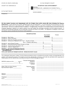 Form 350es-lf - Inventory And Appraisement