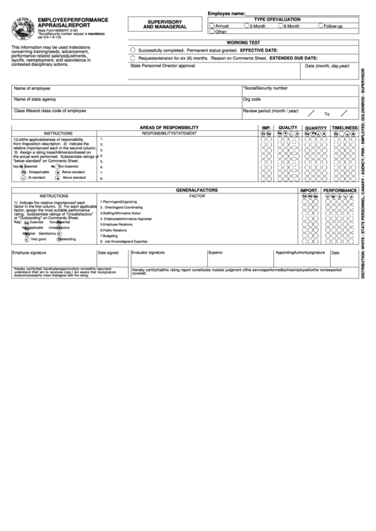 Fillable State Form 19959 - Employee Performance Appraisal Report - Supervisory And Managerial Printable pdf