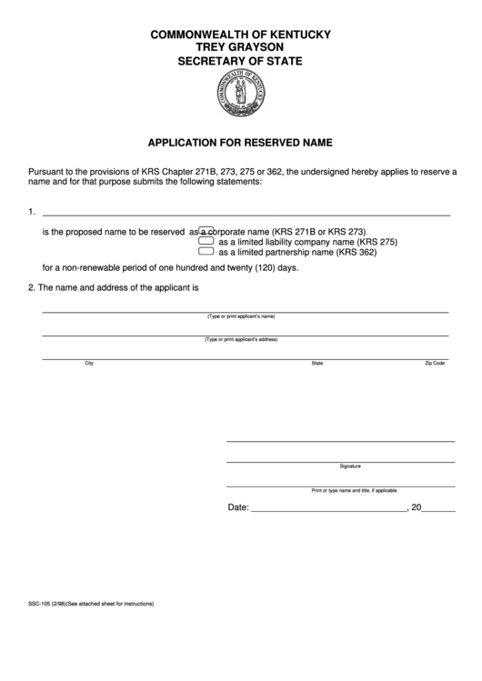 Fillable Form Ssc-105 - Application For Reserved Name - Kentucky Secretary Of State Printable pdf
