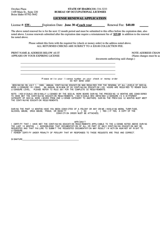 License Renewal Application Form (License #: Sw-) - State Of Idaho Printable pdf