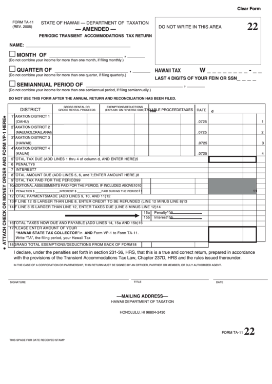 Form Ta-11 - Periodic Transient Accommodations Tax Return - 2005 Printable pdf