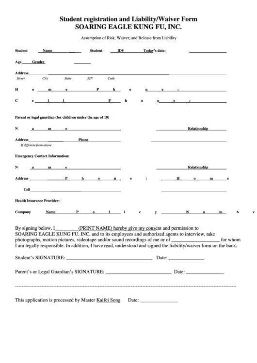 Fillable Student Registration And Liability/waiver Form Printable pdf