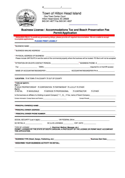 Business License / Accommodations Tax And Beach Preservation Fee Permit/application Form - Town Of Hilton Head Island Printable pdf