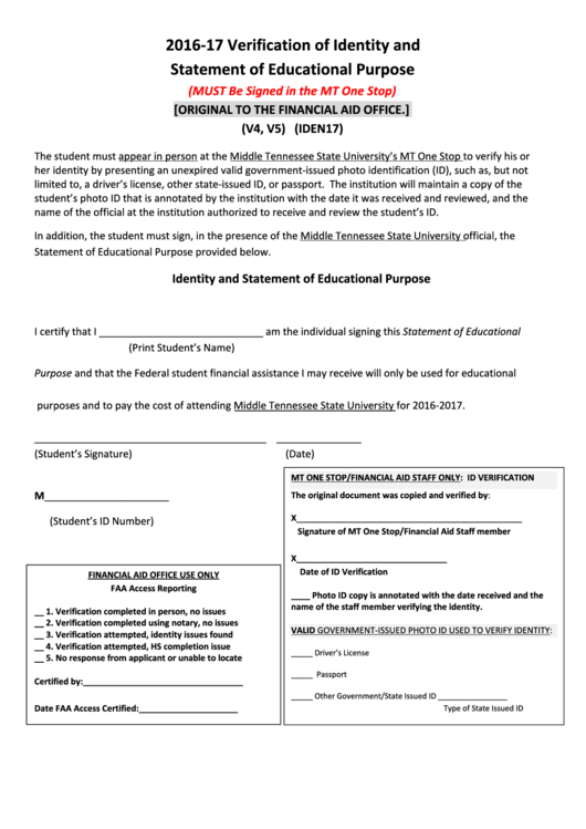 Verification Of Identity And Statement Of Educational Purpose Form Printable pdf