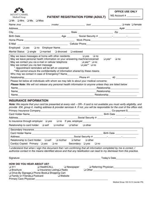Patient Registration Form (Adult) Printable pdf