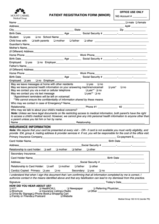 Patient Registration Form (Minor) Printable pdf