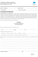 Form Fml 501 - Certification Of Health Care Provider For Family Member's Serious Health Condition (family And Medical Leave Act)